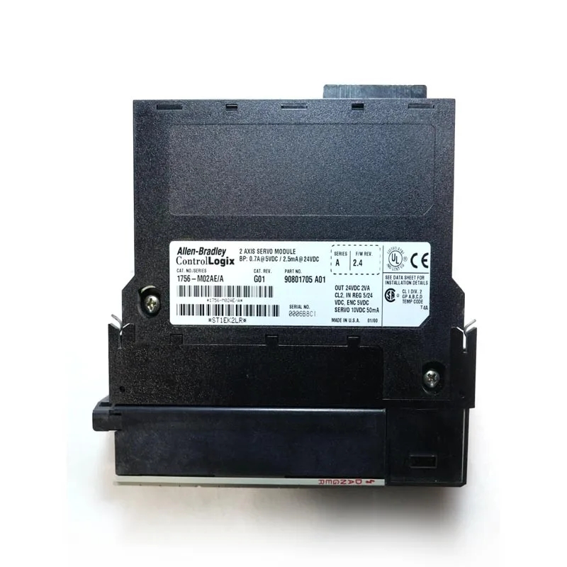 ¿Cuáles son las ventajas de Allen Bradley 1756-M02AE?