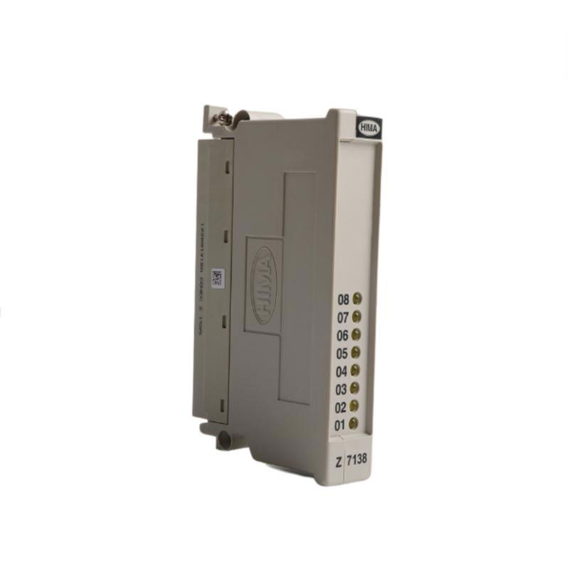 ¿Cuál es la función de HIMA Z7138？